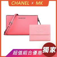 展示品 CHANEL雙C縫線LOGO荔枝紋牛皮3卡扣式中夾(粉)+MK