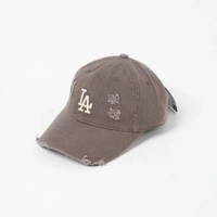 Topi MLB LA CREAM BROWN DISTRESSED CAP 100% ORIGINAL - OS ADJUST
