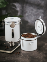 不銹鋼咖啡粉密封罐咖啡豆呼吸儲存罐單向排氣閥儲存罐保鮮收納罐
