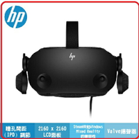 惠普 HP VR3000 1N0T5AA Reverb G2 VR Headset 頭戴式裝置