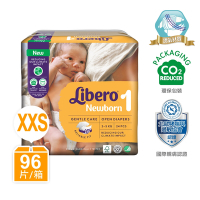 Libero麗貝樂 Comfort 黏貼型嬰兒紙尿褲/尿布 1號(NB-1 24片x4包/箱購)