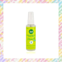 Smell Lemongrass - 檸檬草(香茅)驅蚊液體噴霧 60ml【泰國製】蚊怕水