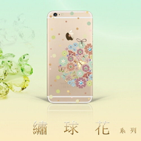 【奧地利水鑽】HTC Desire 10 lifestyle (5.5吋) 繡球花 空壓軟套