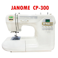 【松芝拼布坊】車樂美 電腦型縫紉機 JANOME CP-300 速度調整、針位記憶