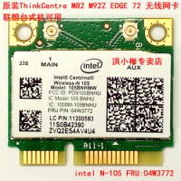JINYUSHI for INTEL 105BNHMW N105 04W3772 wireless module for Lenovo S590 A7100 M4500Q M83 M82 M93 M92