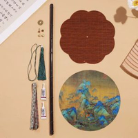 非遺手工diy腰扇宋錦竹編古風團扇可捲曲摺疊竹扇流蘇扇材料包