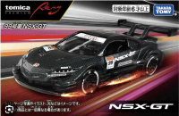 【誥誥玩具箱】現貨 TOMICA 多美 PRM-賽車 Racing RAYBRIG NSX-GT 黑色 初回限定