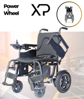 Power Wheel XP 電動輪椅