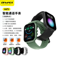Awei Dimension Smart Watch H25   Blood Oxygen  Monitoring Call IP67 Waterproof Dial Sports Watch