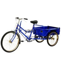 Yjq Manual Walking Tricycle Elderly Adult Pedal Lightweight Labor-Saving Pull Bike
