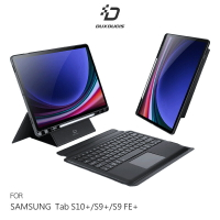 DUX DUCIS SAMSUNG 三星 Galaxy Tab S10+/S9+/S9 FE+ DK 鍵盤保護套(背光版) 平板保護套+實體鍵盤 磁吸分離式