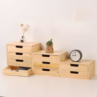 實木復古木質抽屜式收納盒抽屜櫃多功能雜物收納箱桌面小箱子桌上整理收納櫃