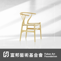 富邦藝術 Vitra模型椅: Y-Chair