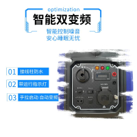 鈴木220V發電機汽油變頻靜音便攜手提式戶外露營擺攤家用兩項智能