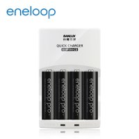 國際牌eneloop高容量充電電池組(智慧型充電器+4號4入)