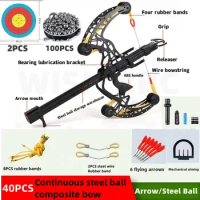 Telescopic Metal composite bow Arrow/Steel Ball Slingshot for Hunting Kit Outdoor Strong Precision Shooting Rubber Band Laser