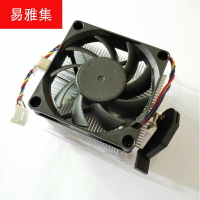 電腦CPU散熱器 密齒鋁厚  支持AMD平臺 28大吸塑 AMD風扇 AVC