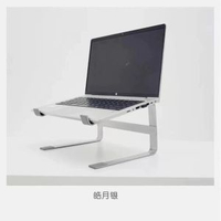 新手提電腦支架雙層遊戲本立式可放鍵盤可拆卸桌面隱形散熱