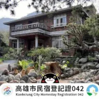 住宿 日景園 六龜區