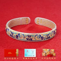 銀手鐲純銀999古法足銀銀飾鐲子首飾 祥鳳心經福鐲(999足銀+證書)