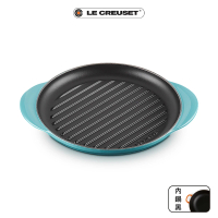 【Le Creuset】琺瑯鑄鐵鍋雙耳圓鐵烤盤25cm(土耳其藍)