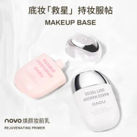 Luxurious and Brightening Pre-makeup Emulsion Moisturizing Invisible Pores Without Sticking Pseudo Priming Isolation Emulsion