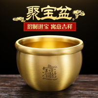 黃銅米缸一桶金擺件工藝品全銅器小水桶辦公室招財銅制品客廳創意