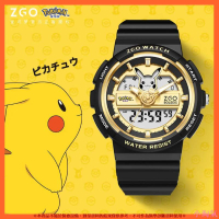 🌈寶可夢正版 夜光防水電子手錶 精美禮盒包裝 手錶 禮物 數字手錶 皮卡丘手錶 手錶