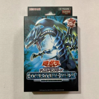 New Card YuGiOh Structure Deck:Rise of the Blue-Eyes Asian/Illusion of the Dark Magicians Asian English SEALED Card Collection