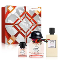 HERMES 愛馬仕 絲巾女性淡香精禮盒【淡香精50ml+小香7.5ml+身體乳40ml】