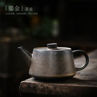 尚巖日式復古茶壺家用單壺陶瓷功夫茶具鎏金釉泡茶壺仿古鐵銹茶壺