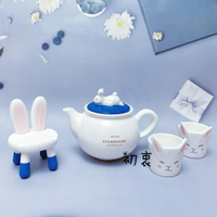 海外星巴克杯子2023兔年生肖本命年傳統萌兔款陶瓷杯壺禮盒手機支架