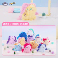 MINISO My Little Pony Cute Pony Series Plush Blind Bag Genuine Peripheral Trendy Plush Toy Figure Children's Gift