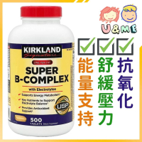 Kirkland Signature - 維他命B雜 (含電解質) 500粒 (平行進口貨) 維生素B雜 KIR77792