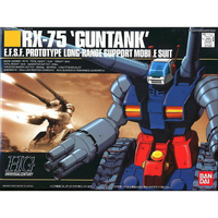 【鋼普拉】現貨 BANDAI 鋼彈 HGUC 1/144 #007 RX-75 GUNTANK 鋼坦克初期型 初代鋼坦克