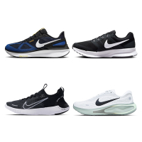 Nike 男鞋 多色 氣墊 熱銷 休閒 運動 慢跑鞋 DJ7883-003 DR2695-002 FB1276-002 FN0228-102(多款選)
