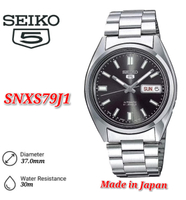 Real and effective Seiko 5 Automatic Japan Made SNXS79 SNXS79J1 SNXS79J Mens Watch