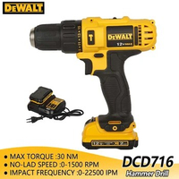 Brushless Cordless Drill 12V Price & Promotion-Jan 2024