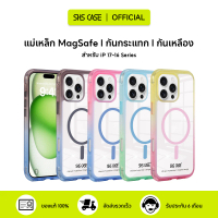 SHS เคส เคสใส กันกระแทก จะไม่เปลี่ยนเป็นสีเหลือง สำหรับ iP 17 ProMax|17Pro|Air|17|16ProMax|16Pro|16 