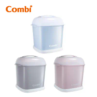 Combi Pro 360 奶瓶保管箱 (寧靜灰/優雅粉/靜謐藍)-靜謐藍