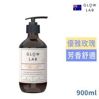 紐西蘭GLOW LAB植物精油沐浴露900ml-大黃玫瑰