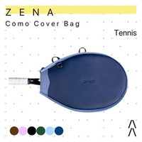 Zena Como Tennis Cover Bag - Tennis Racket Bag/Tennis Bag Green