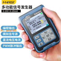 【台灣公司保固】FNIRSI SG-003多功能PWM信號發生器4-20ma電壓流模擬量過程校驗儀
