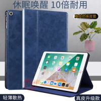 For Apple iPad Mini6 Mini 6 8.3'' Genuine Leather Flip Tablet Cover Case Real Natural Cowhide Intelligent Sleep Kickstand