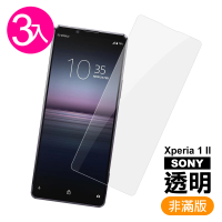 SONY Xperia1II 高清透明玻璃鋼化膜手機保護貼(3入 Xperia1II保護貼 Xperia1II鋼化膜)