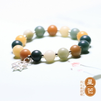 星芒 子伊原創 天然風化彩色菩提根多彩珠 風化果多寶珠女士手串1入