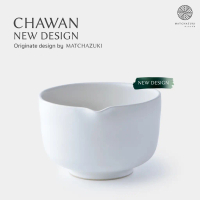 MATCHAZUKI ถ้วยชงชาแบบญี่ปุ่น | Chawan | Matcha bowl | Designed by MATCHAZUKI