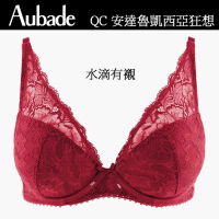 【Aubade】黎明之愛水滴蕾絲有襯內衣-QA(紅)