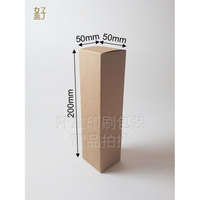 牛皮紙盒/50x50x200mm/普通盒(牛皮盒)/現貨供應/型號D-12020/◤  好盒  ◢