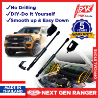 Next Gen Ford Ranger T9 Front Bonnet Damper Gas Spring Lift